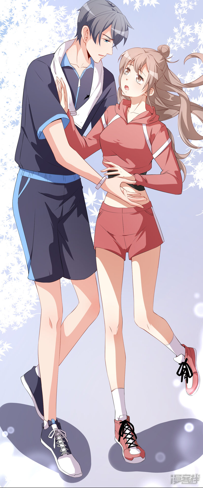 第17页