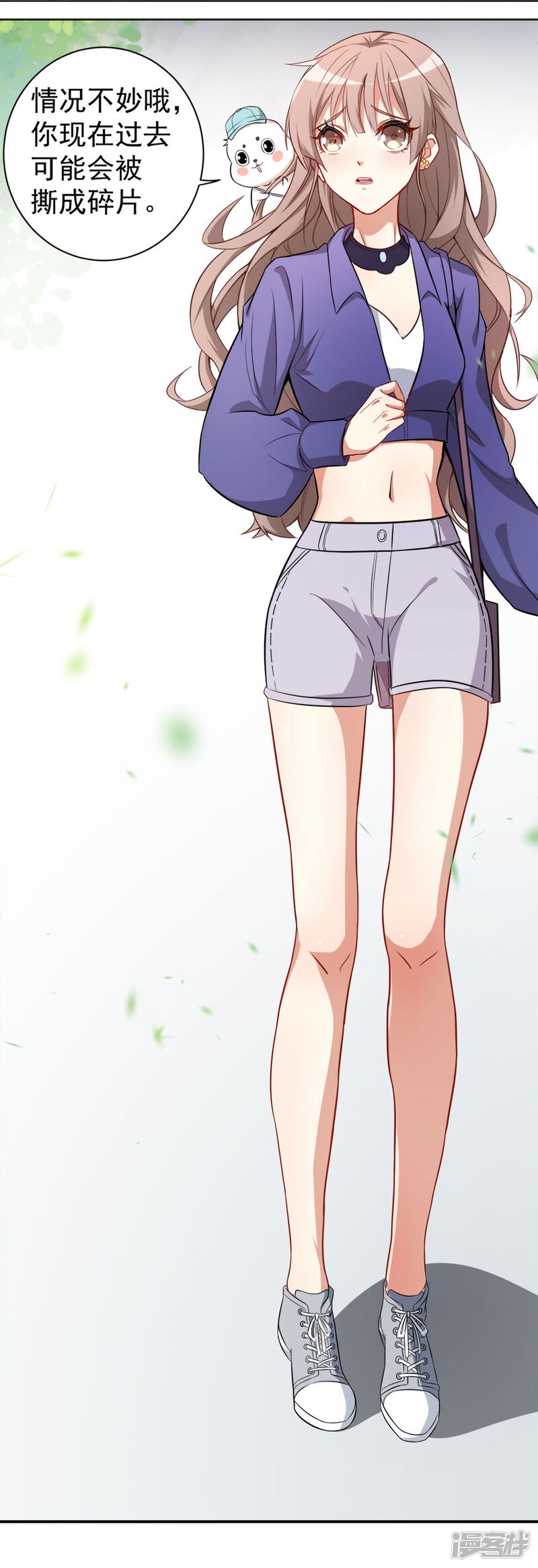 第16页