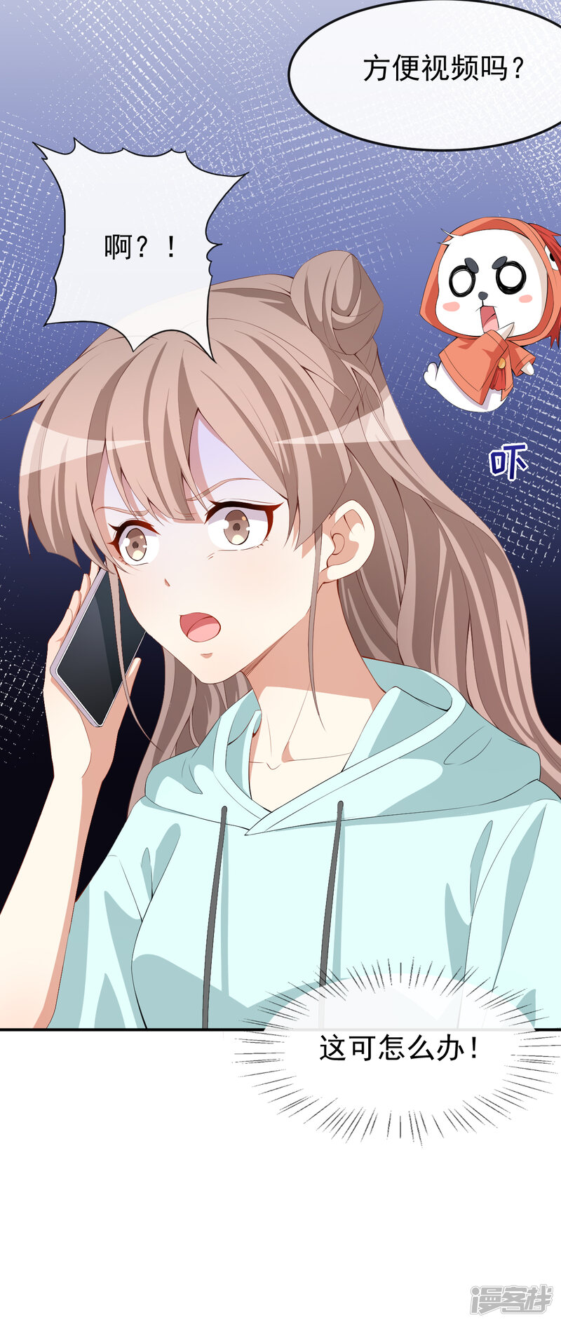 第42页