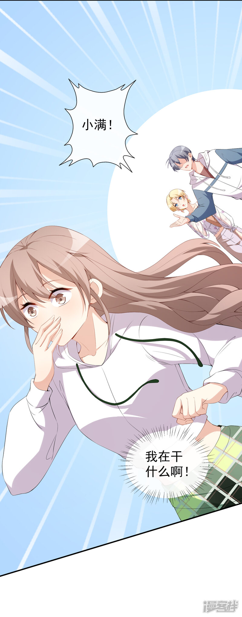 第37页