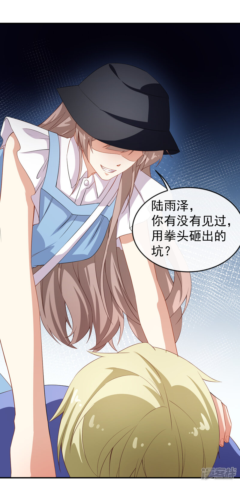 第35页