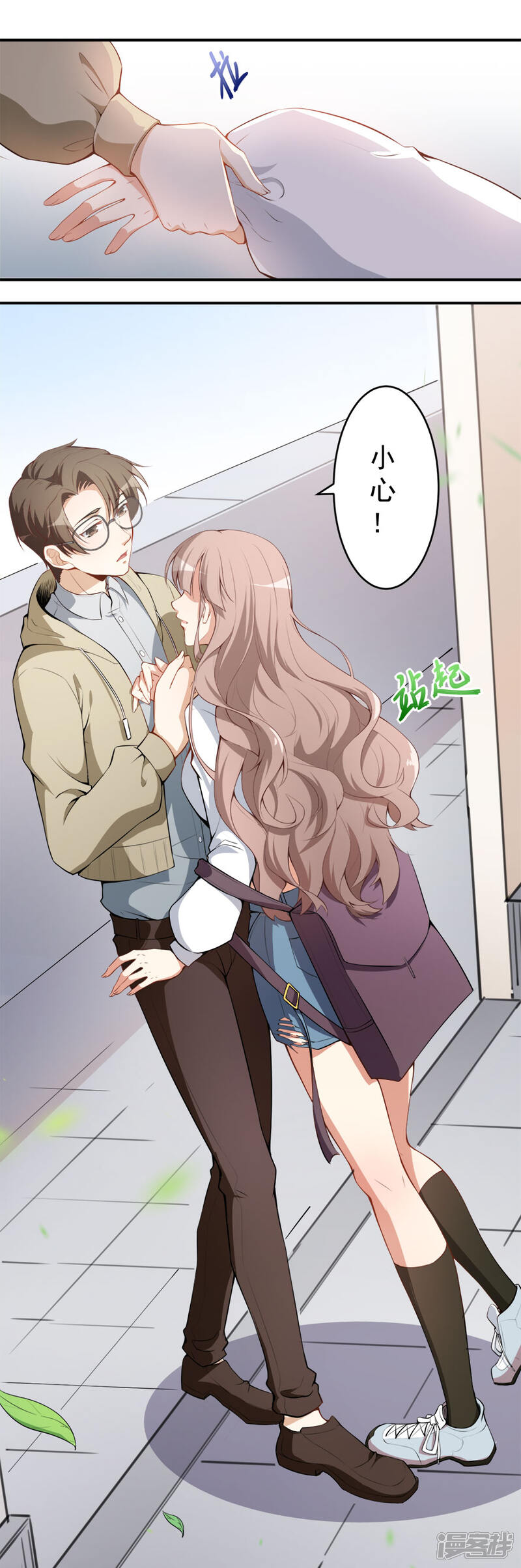 第24页
