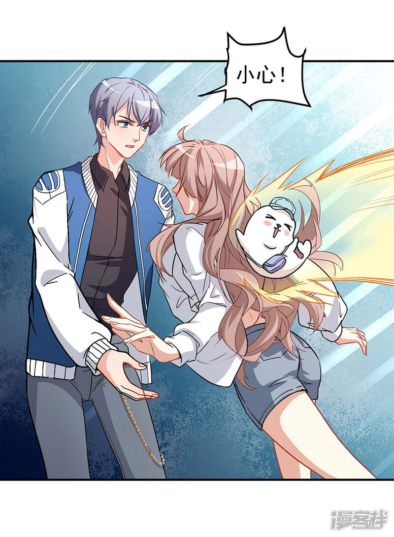 第49页