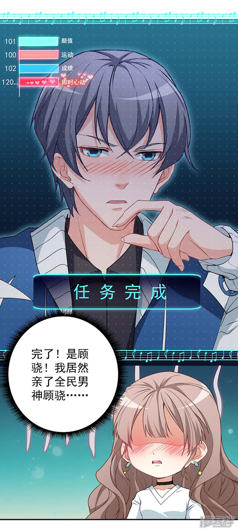 第54页