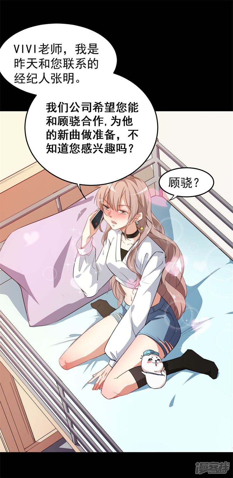 第30页