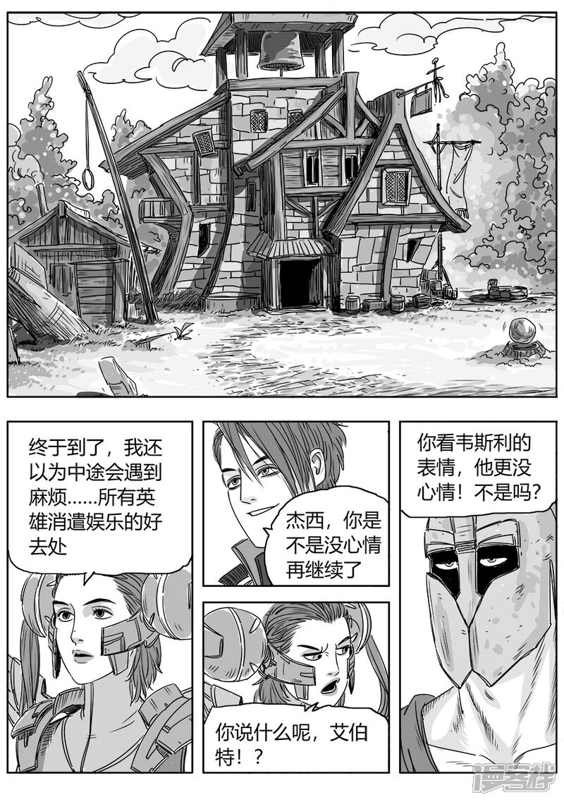第22页