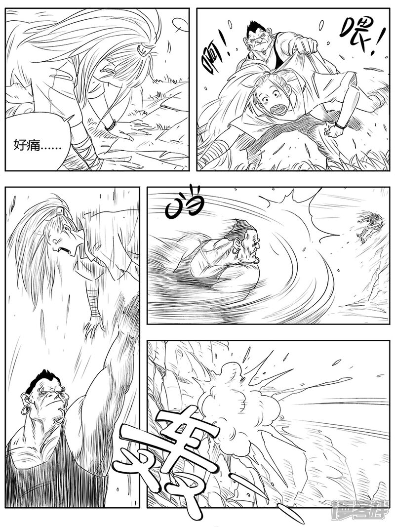 第37页