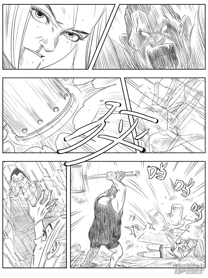 第39页