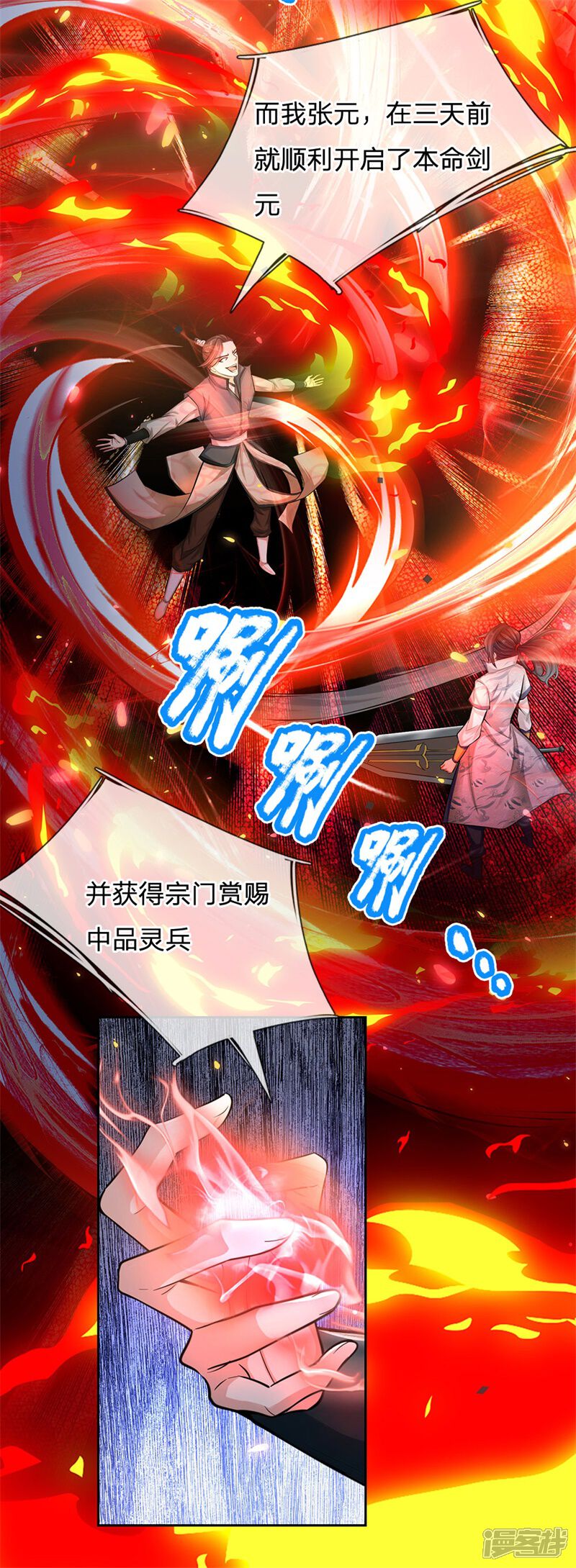 第45页