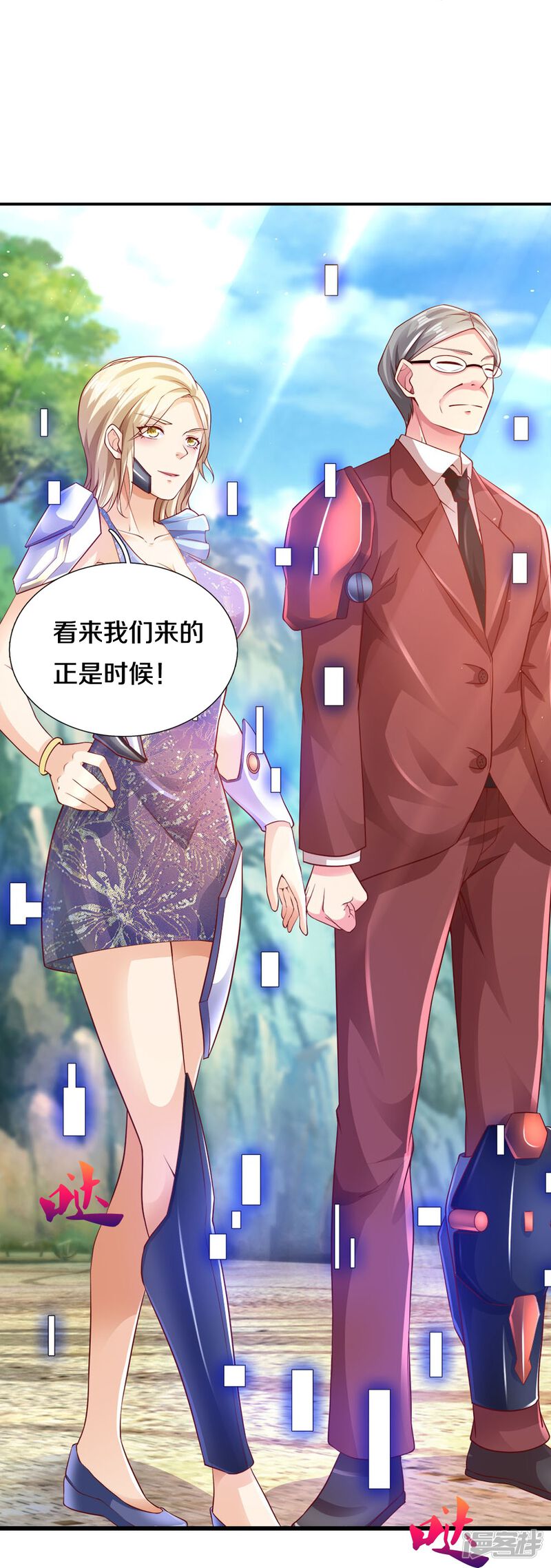 第31页