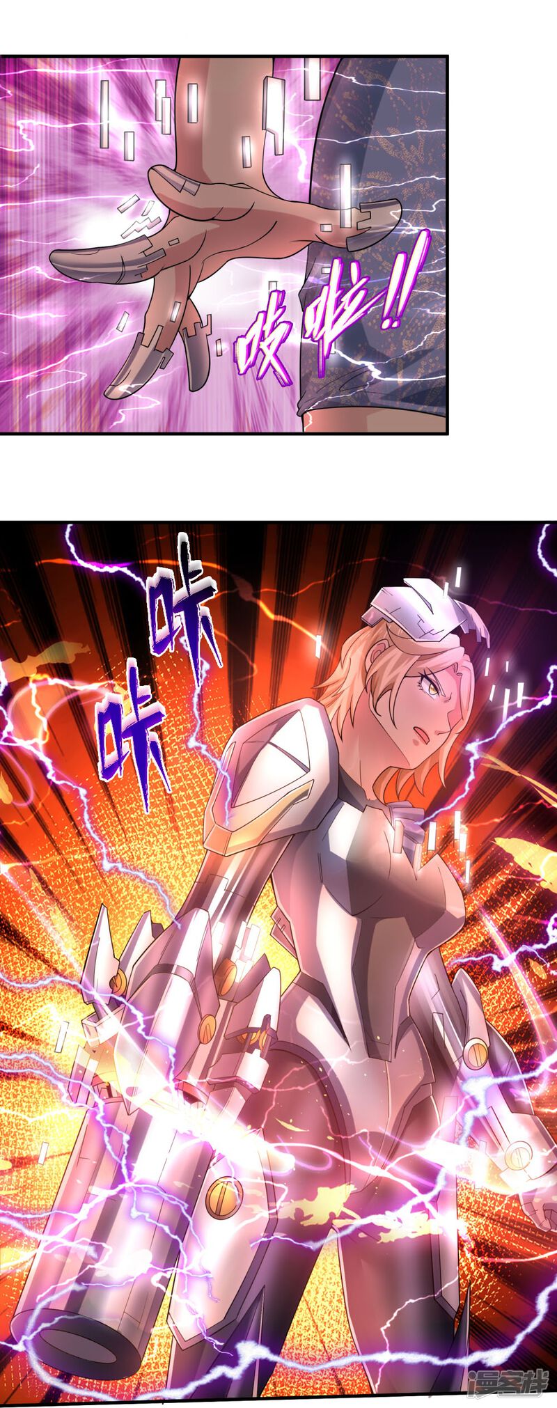 第30页