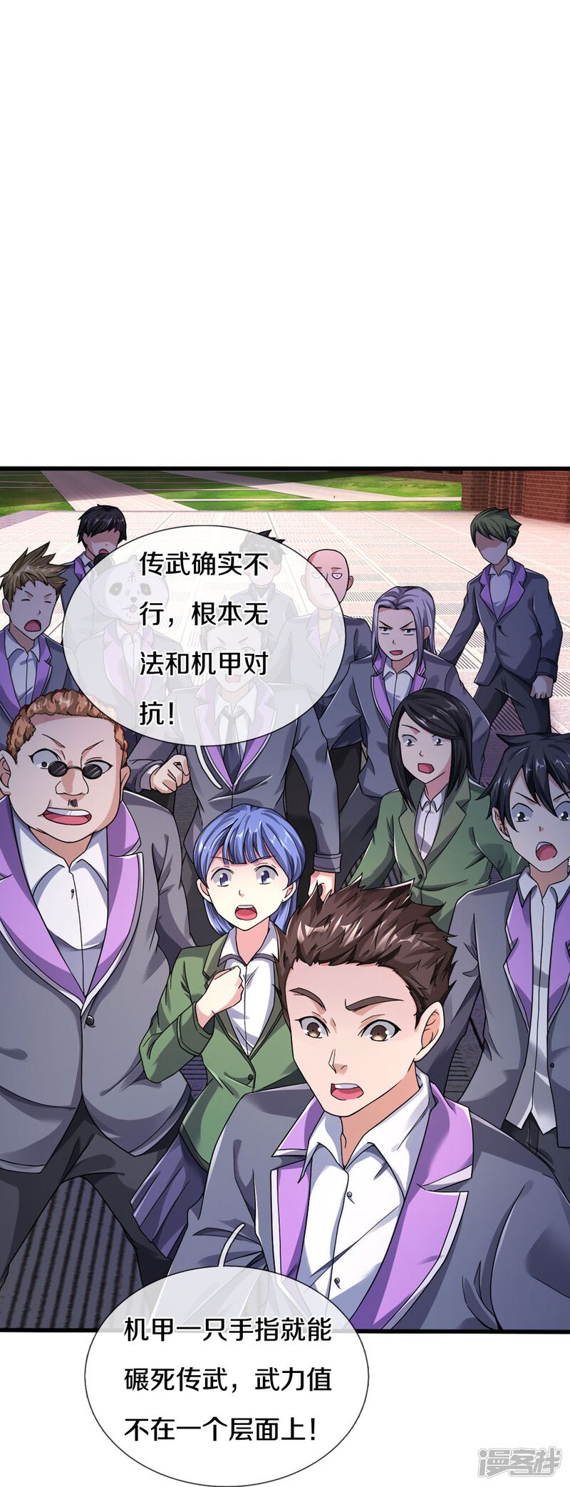 第31页