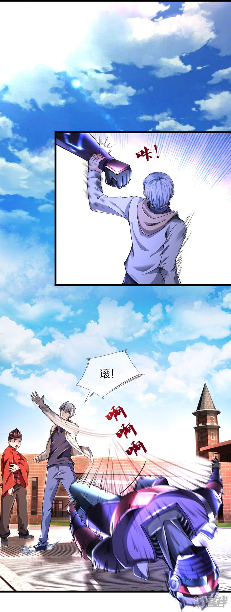 第23页