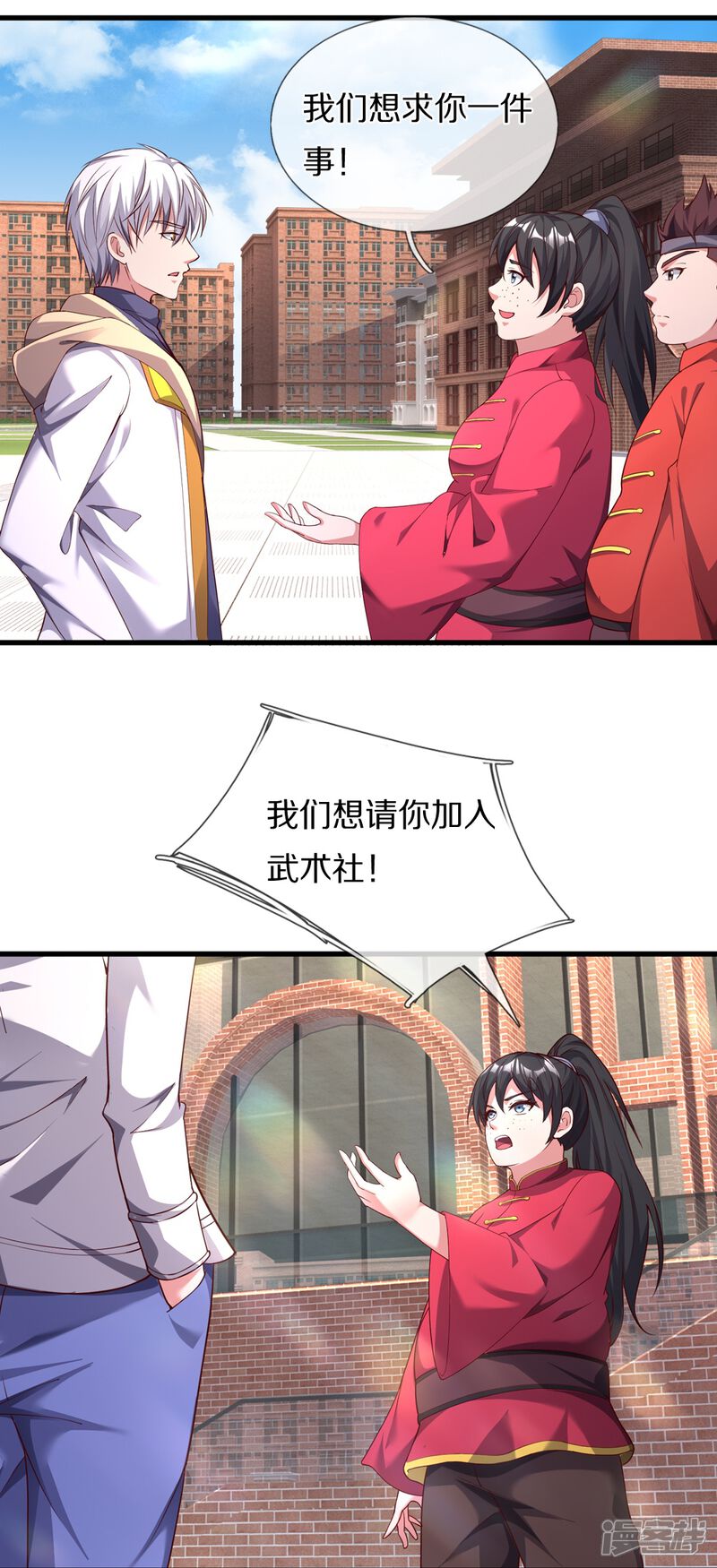 第32页