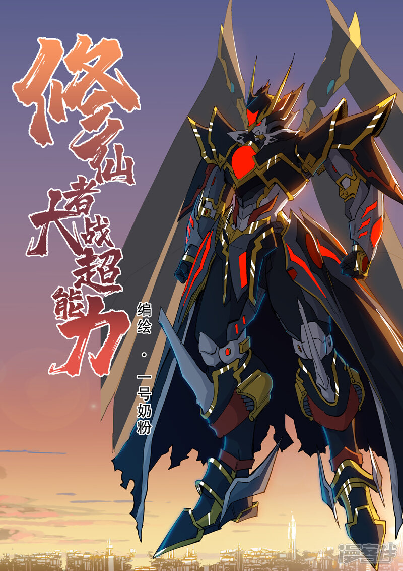第1页