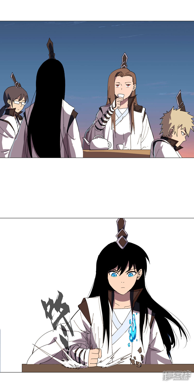 第23页
