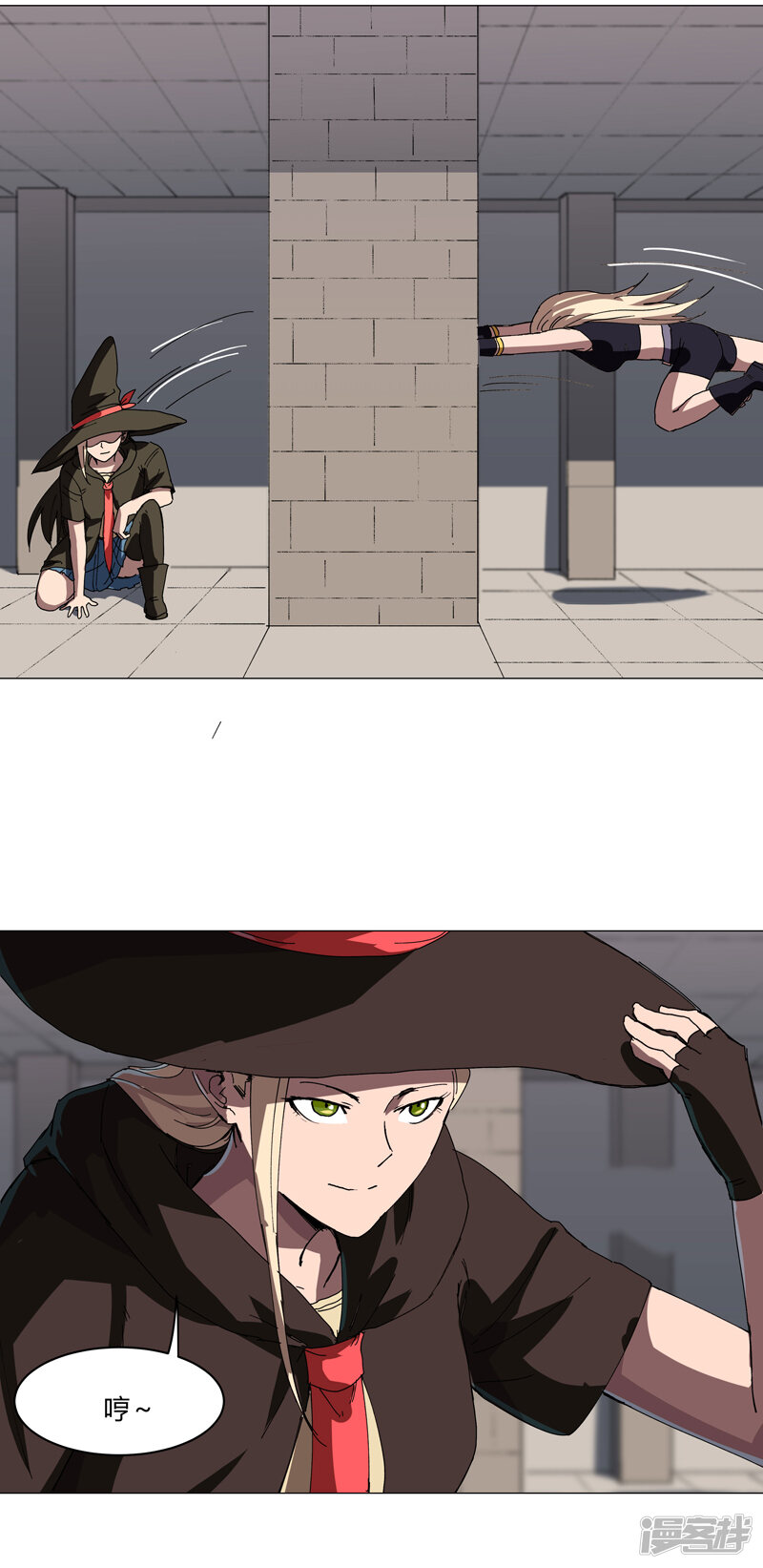 第24页