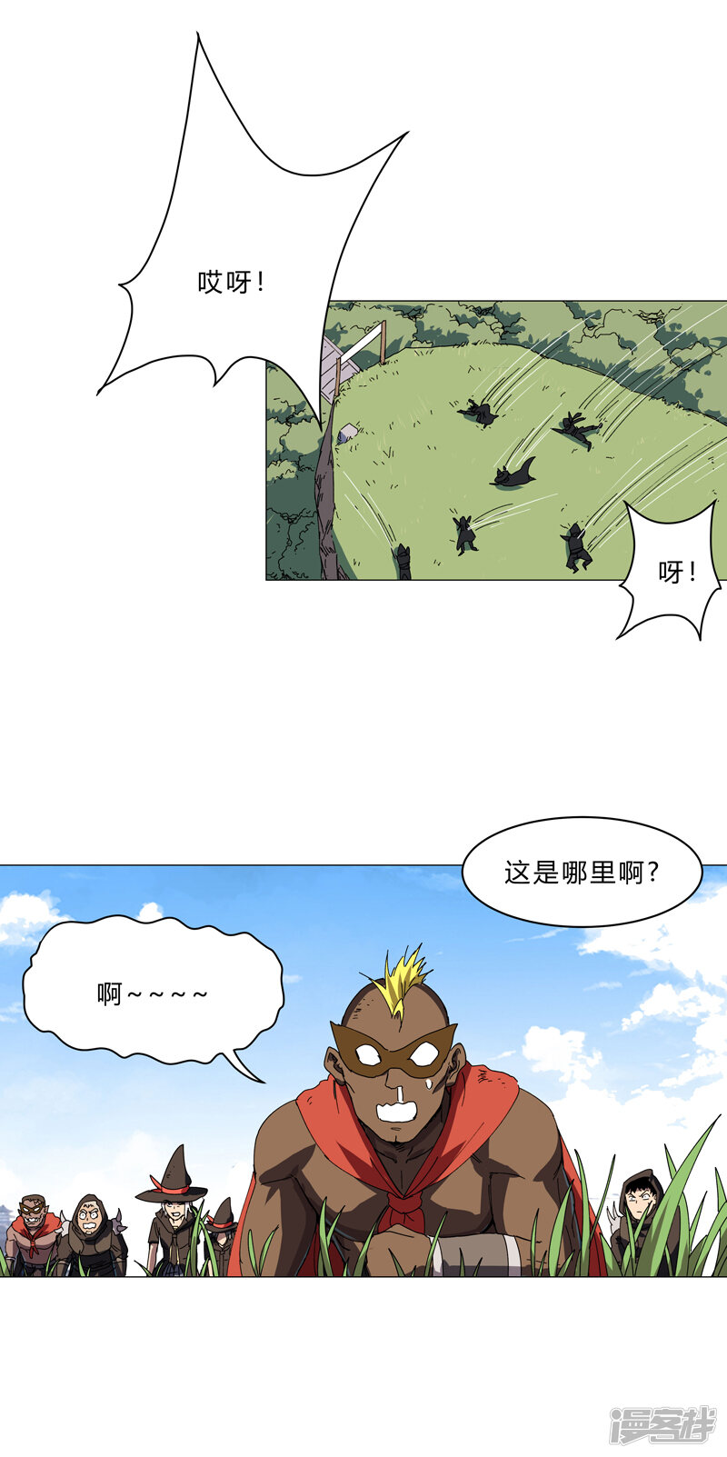 第21页