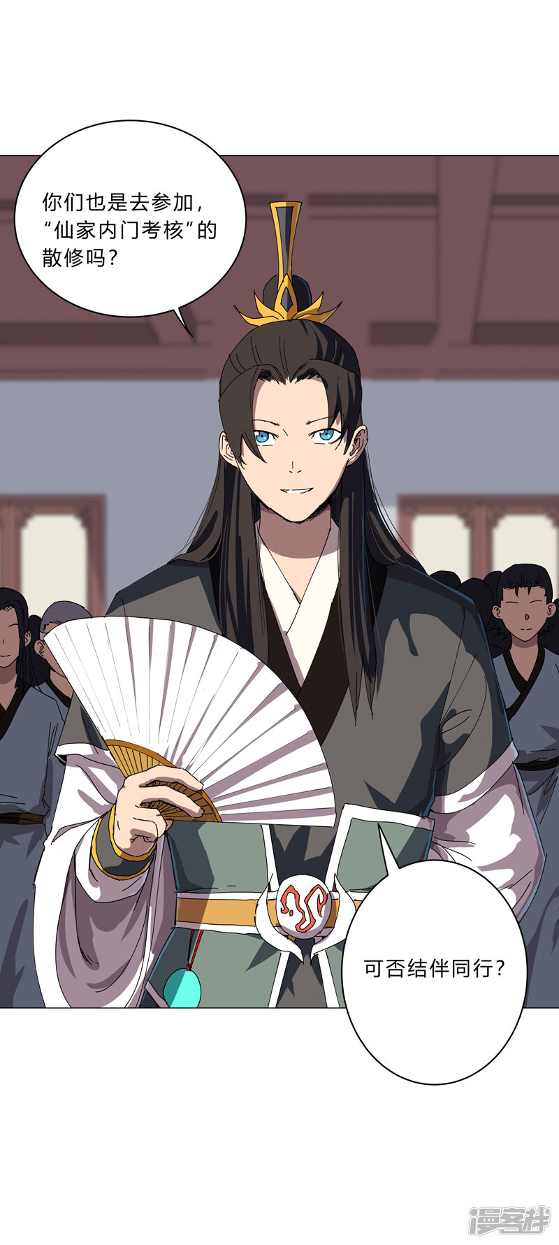 第27页