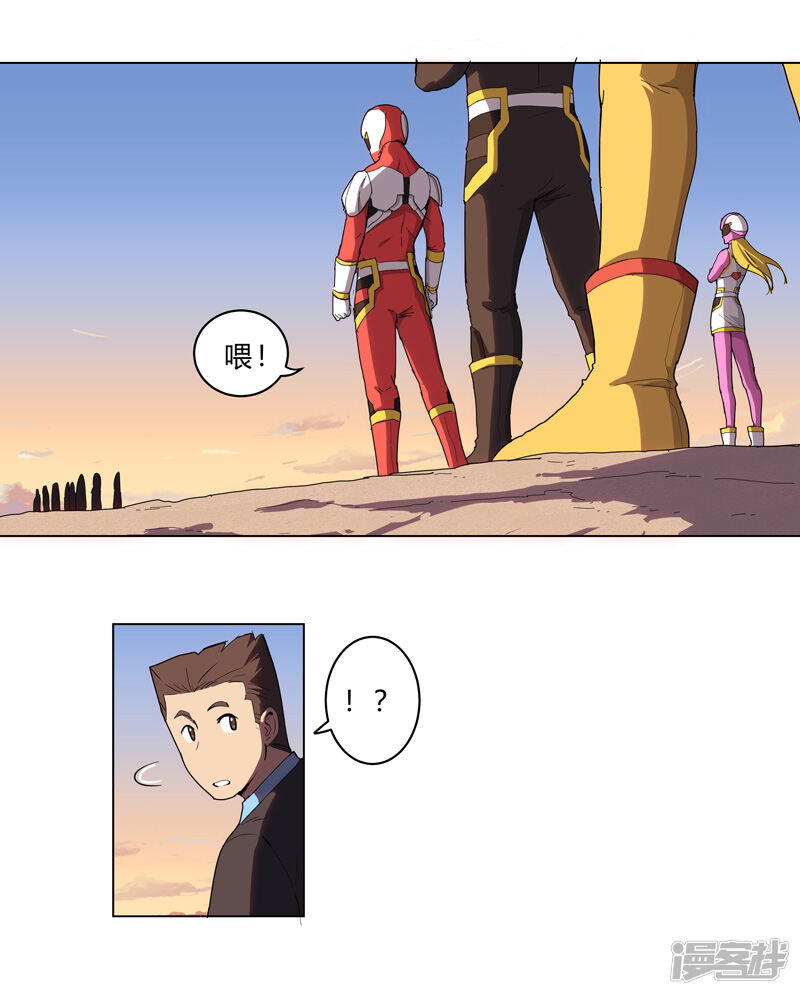 第19页
