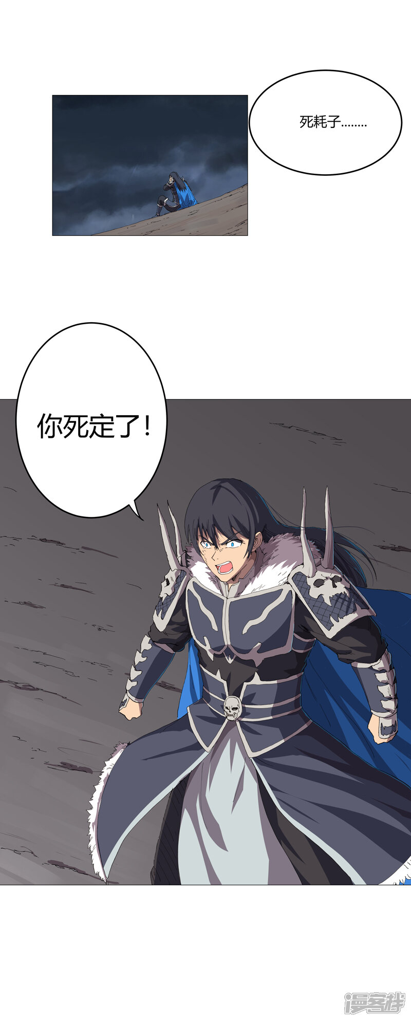 第30页