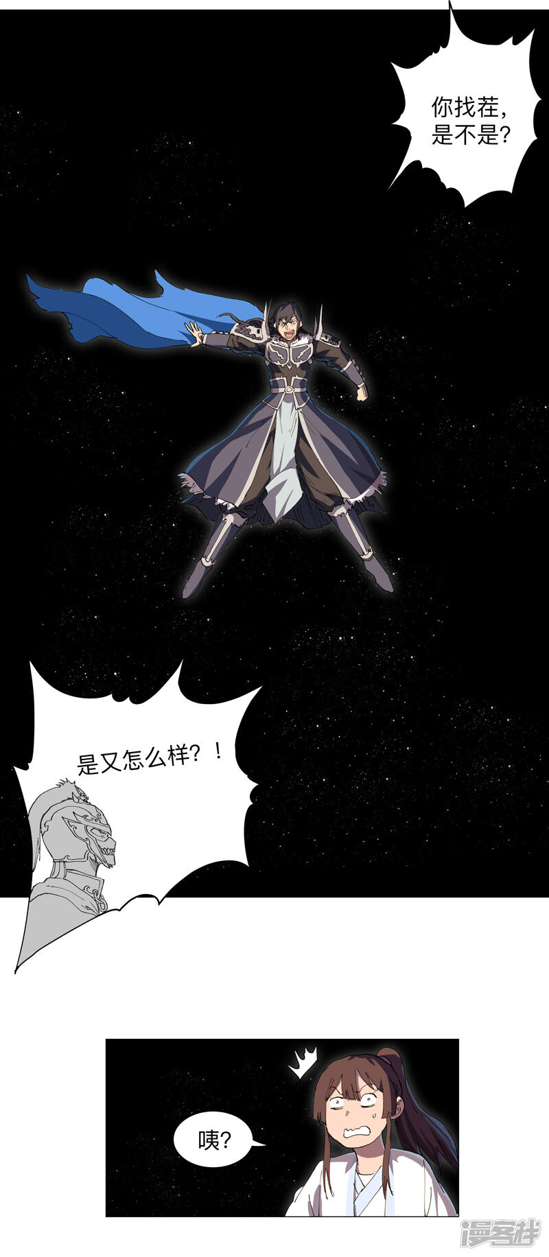 第32页