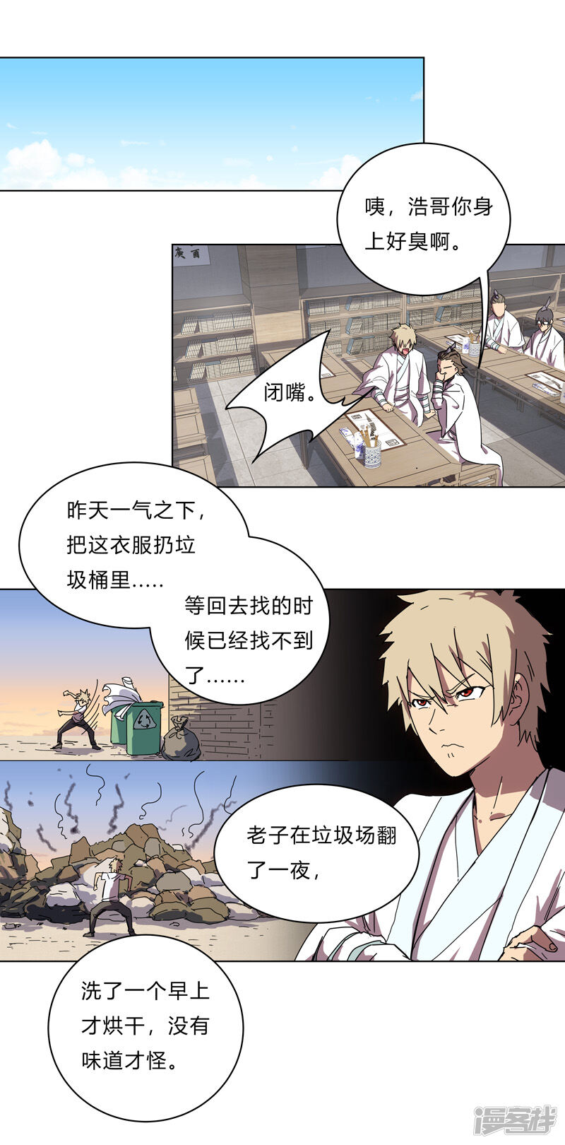 第1页