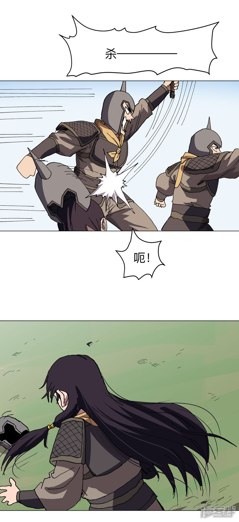 第21页