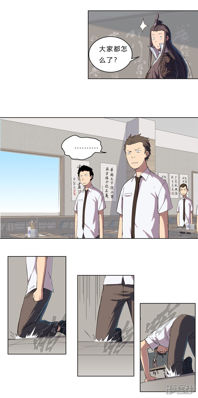 第21页