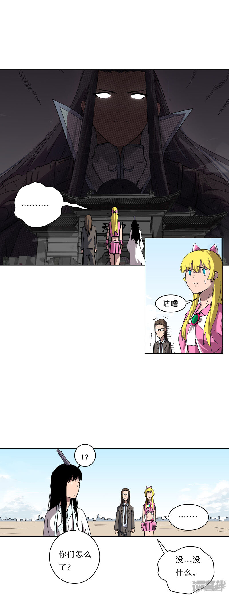 第4页