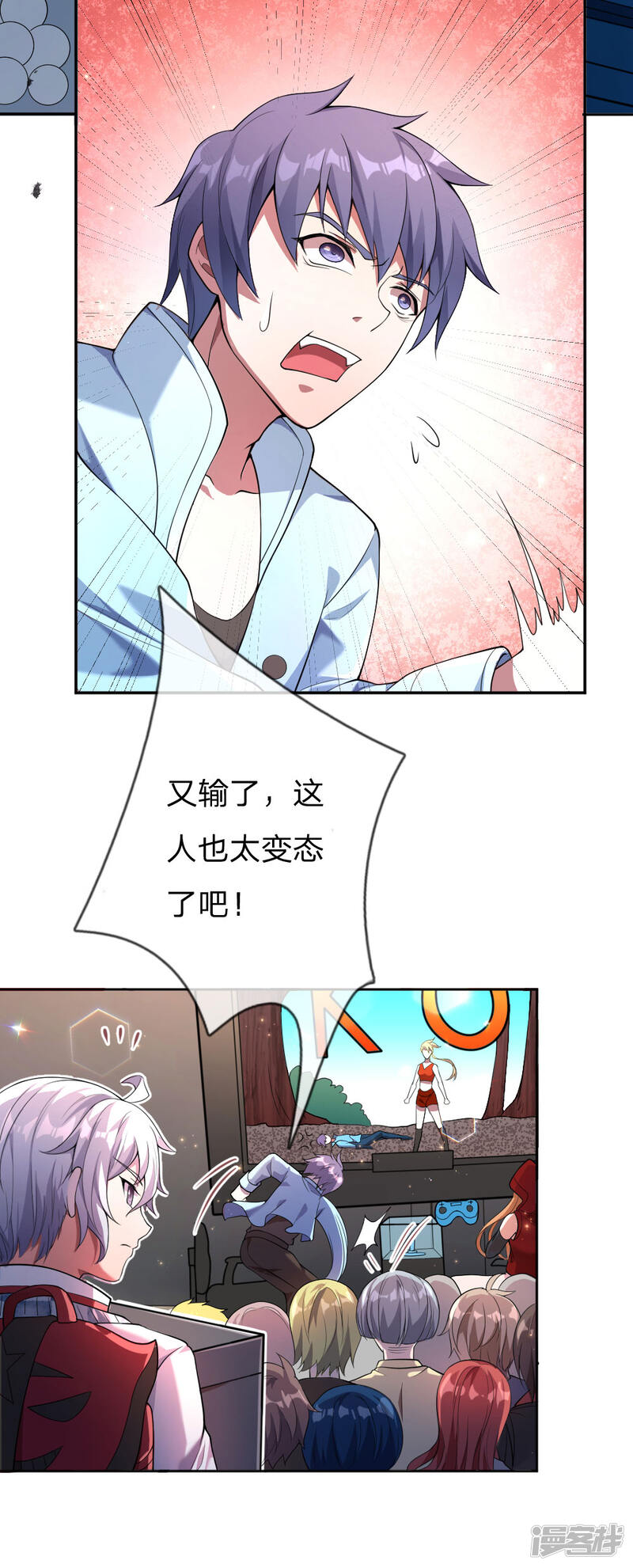 第31页