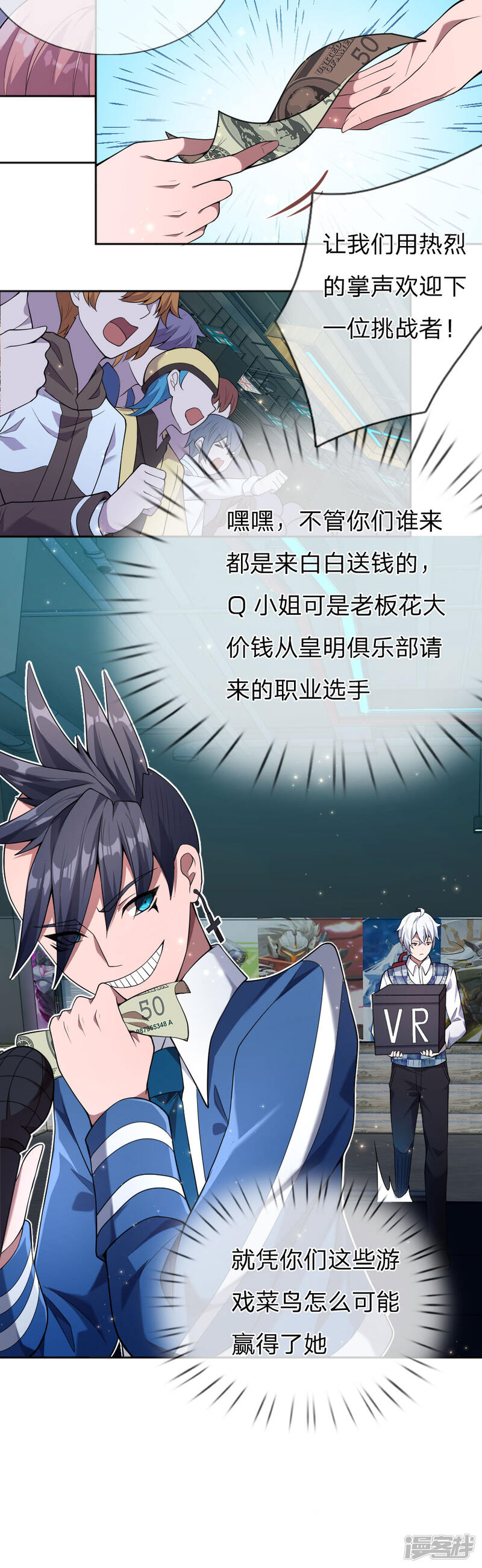 第40页