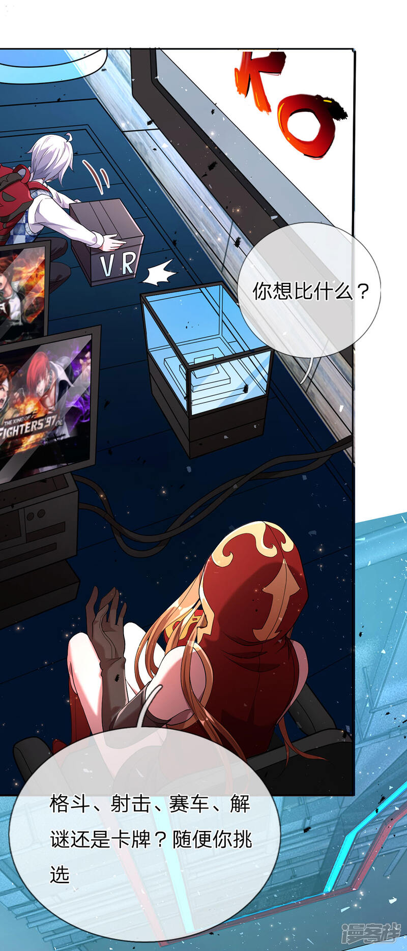第41页