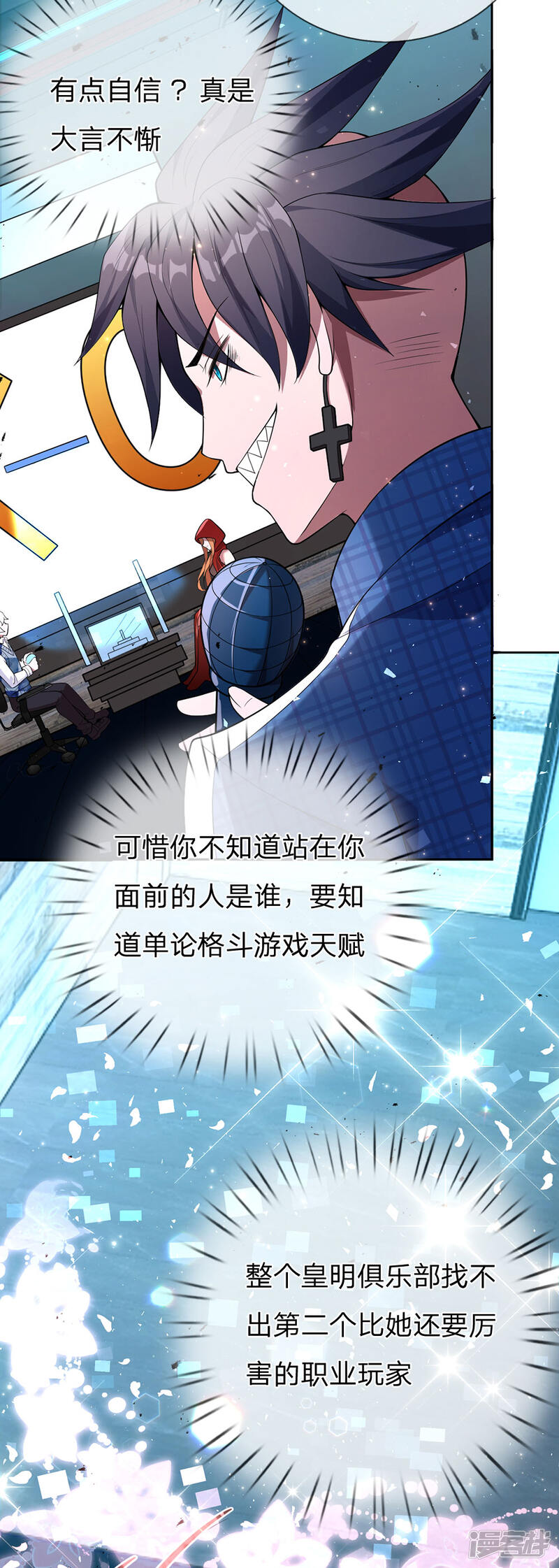 第43页