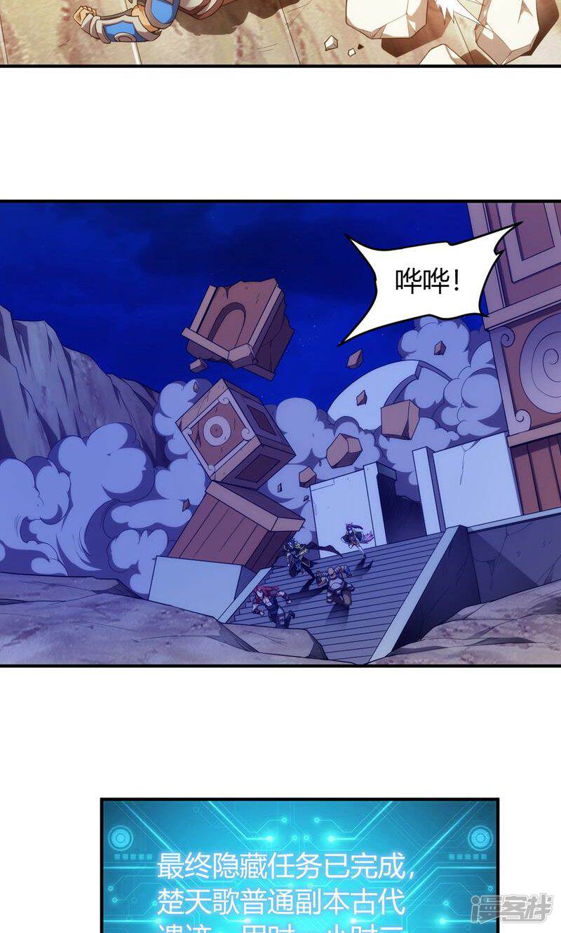 第51页
