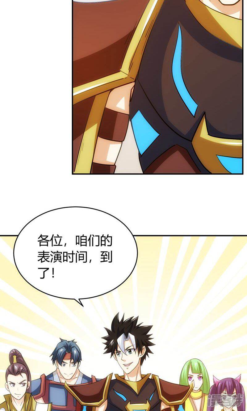 第51页