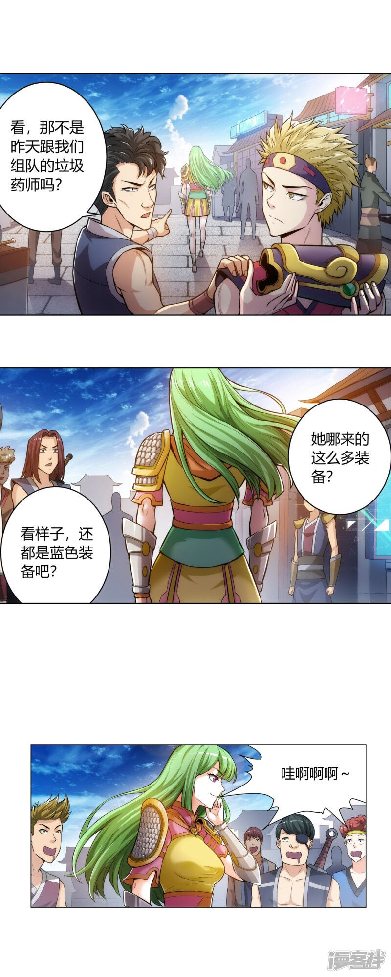 第45页