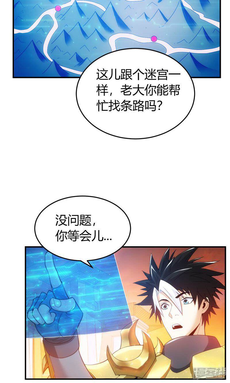 第40页