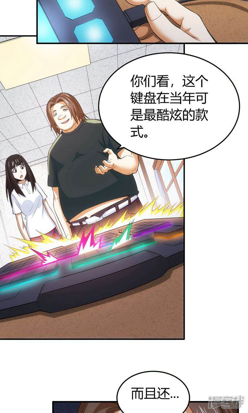 第48页