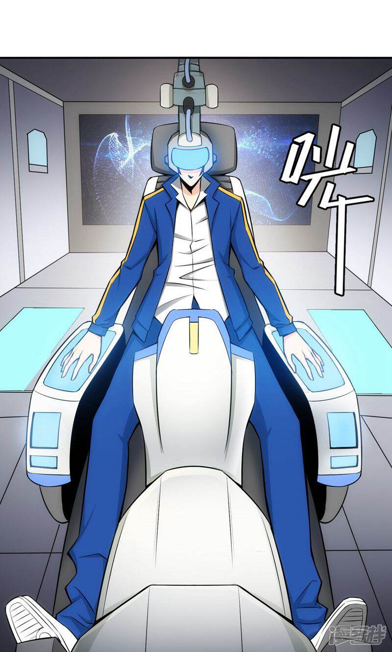 第37页