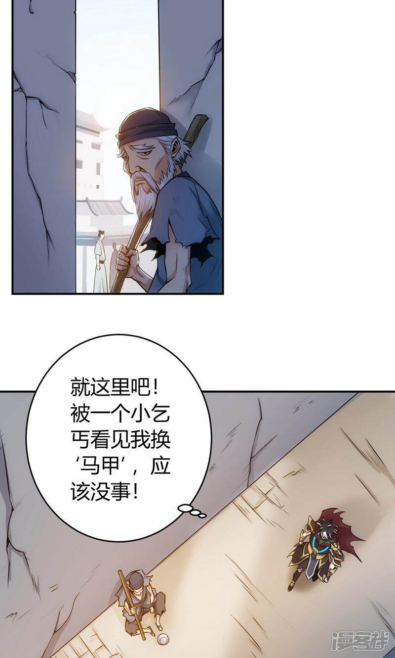 第47页