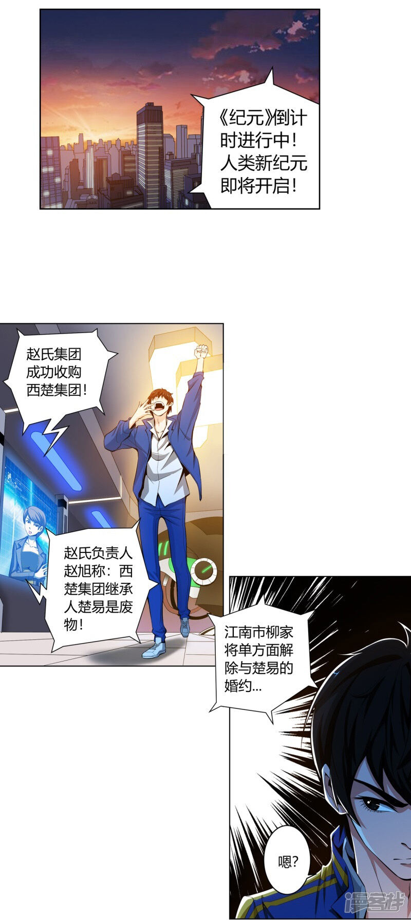 第36页