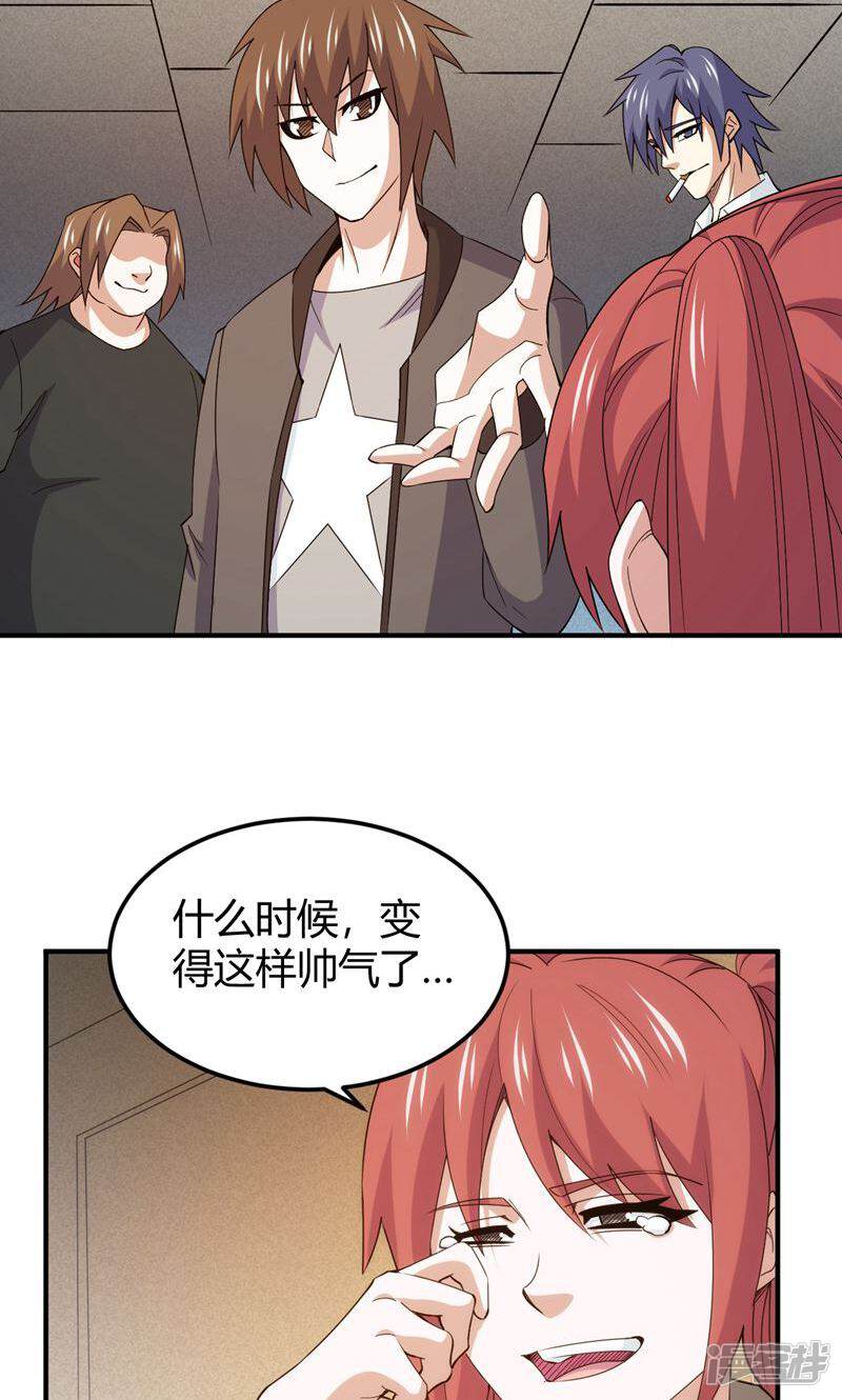 第35页