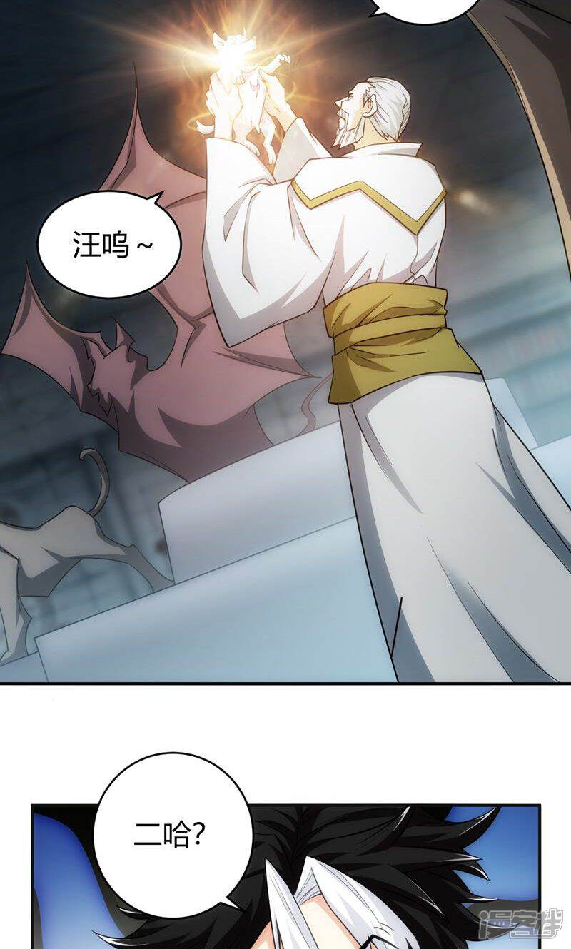 第35页