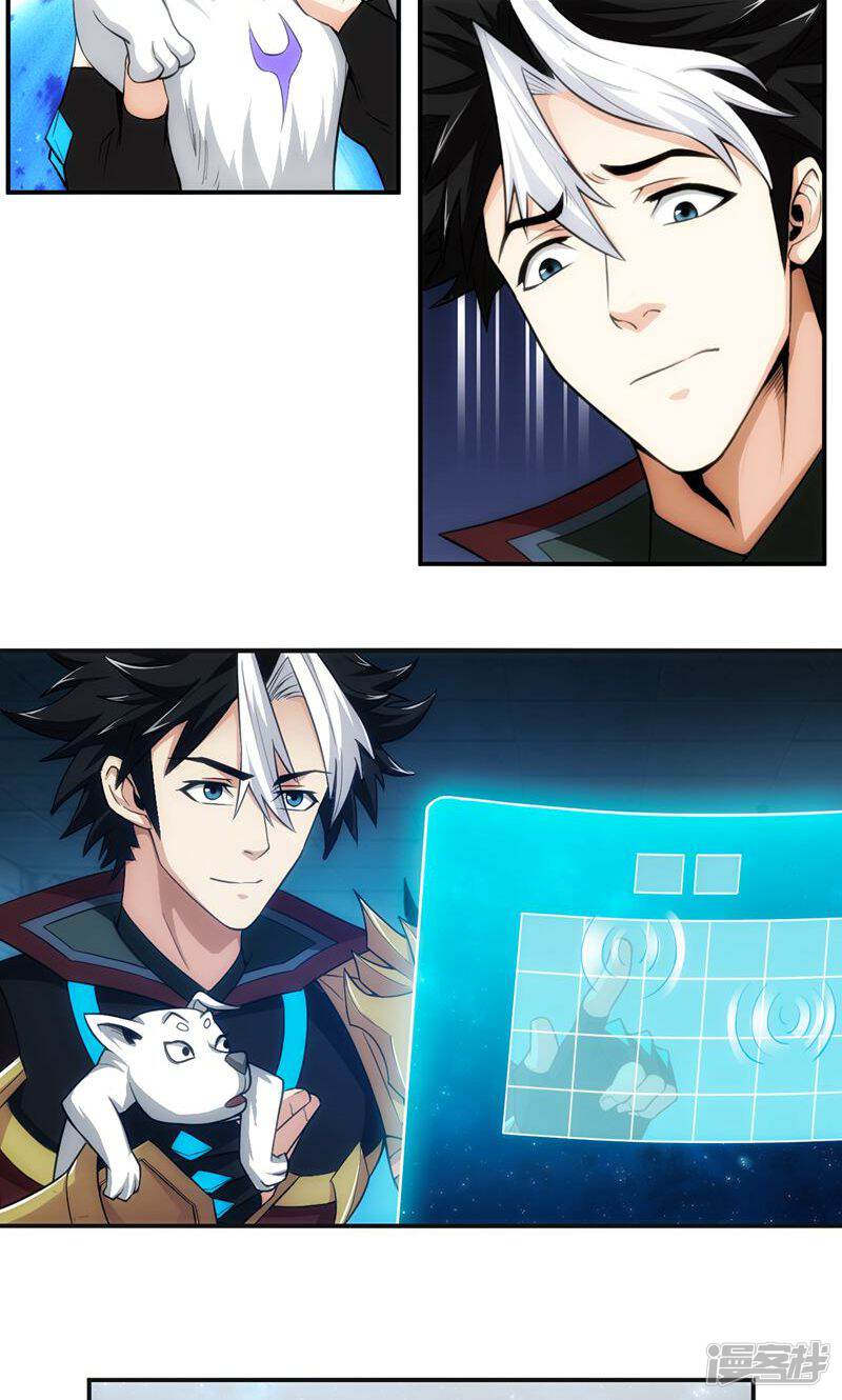 第40页