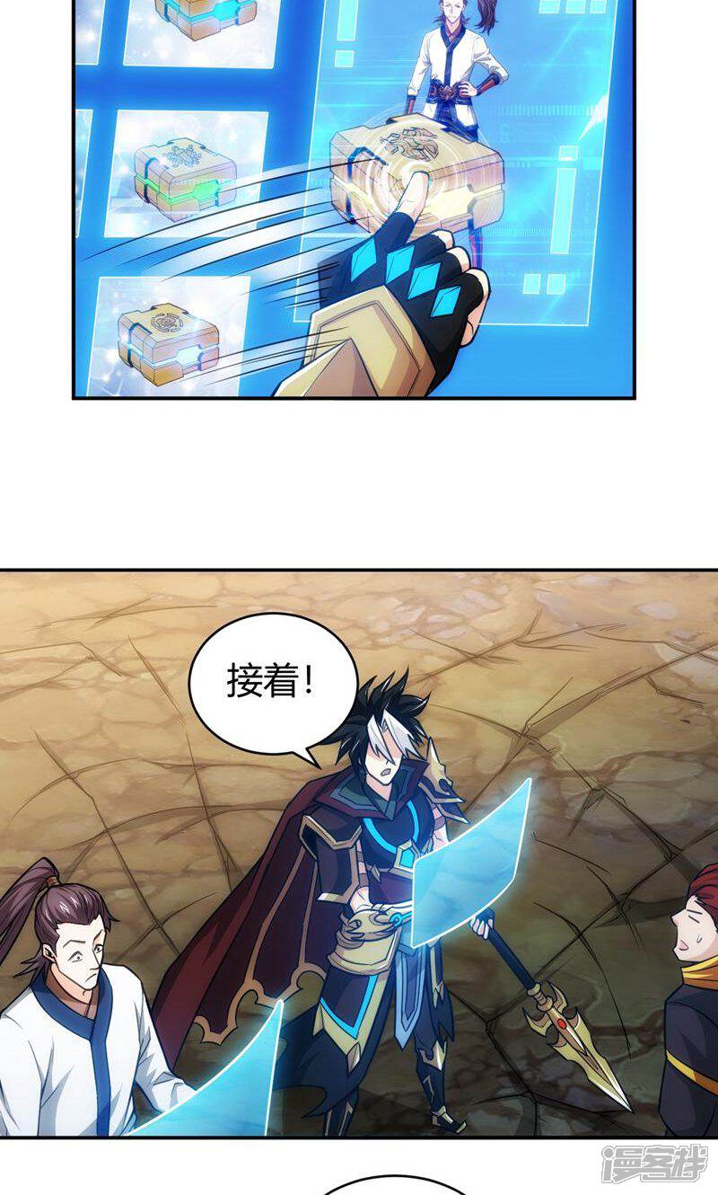 第46页