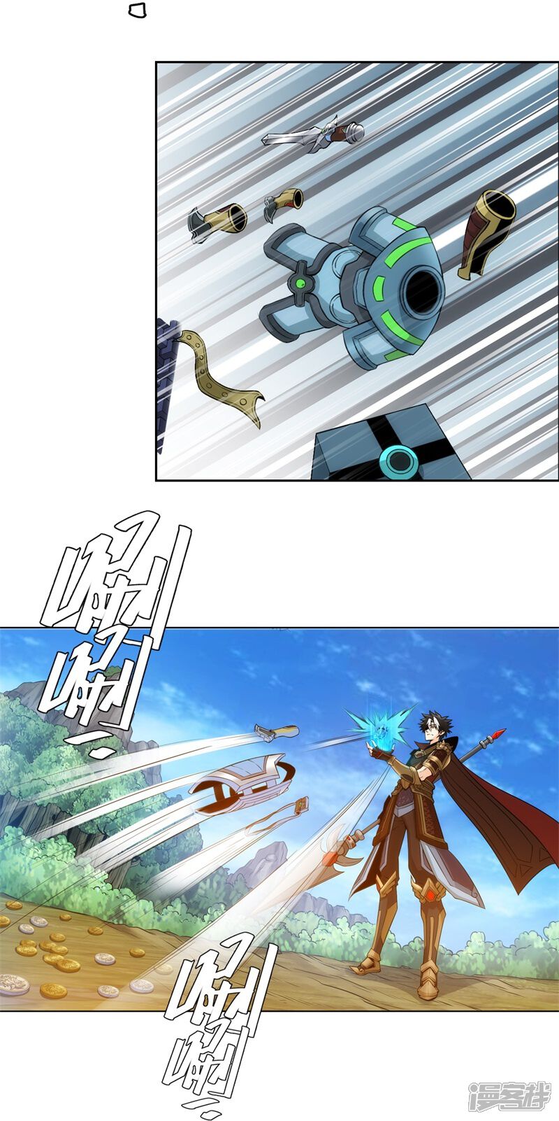 第25页