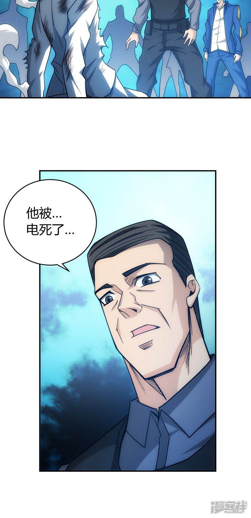 第45页