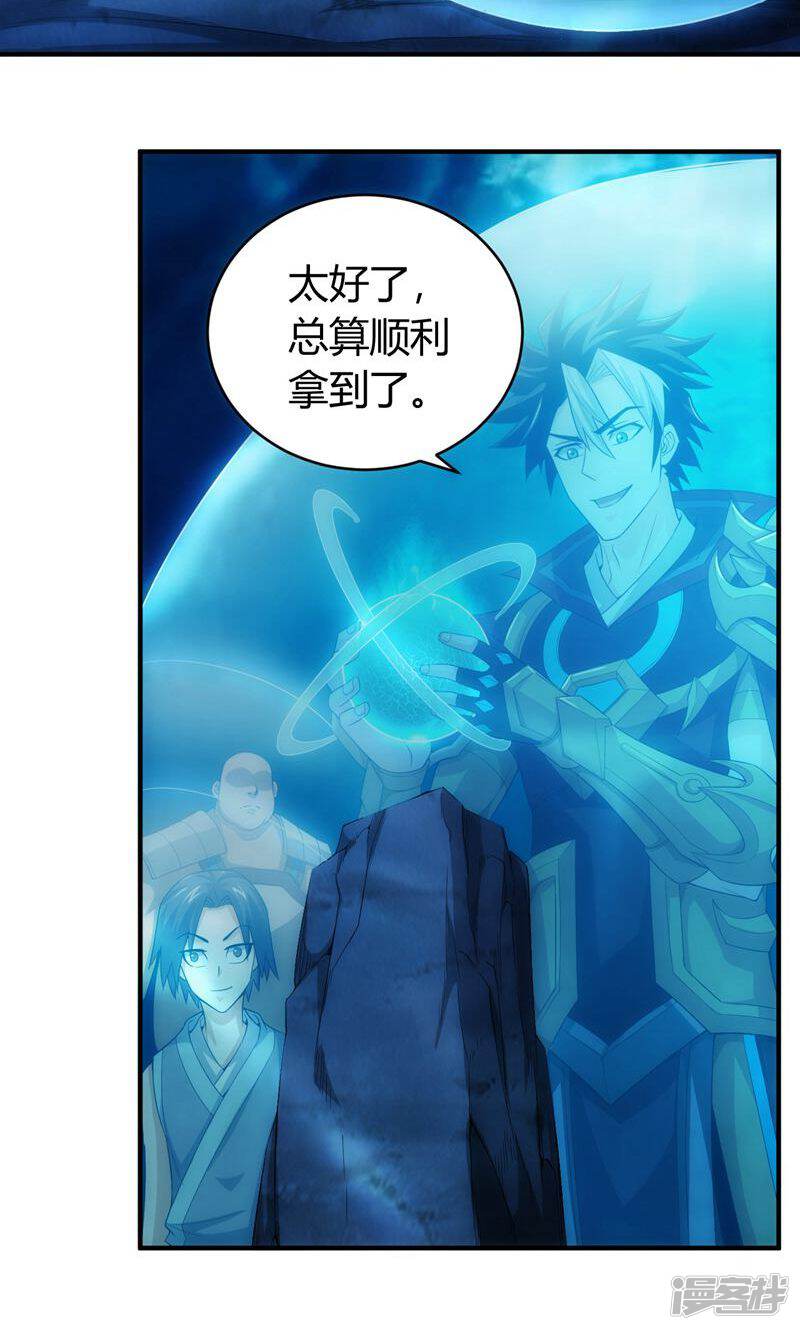 第50页