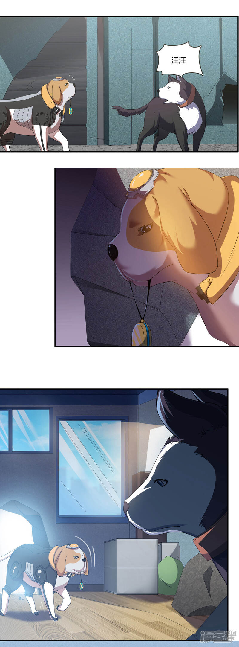 第9页